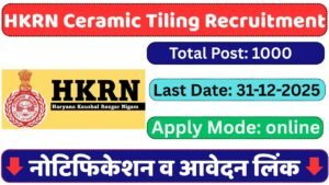 HKRN Ceramic Tiling Recruitment 2025