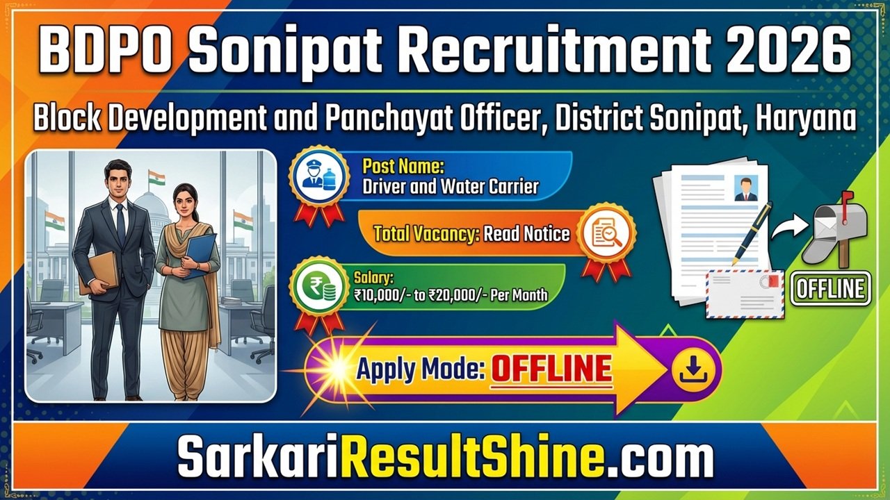 BDPO Sonipat Recruitment 2026