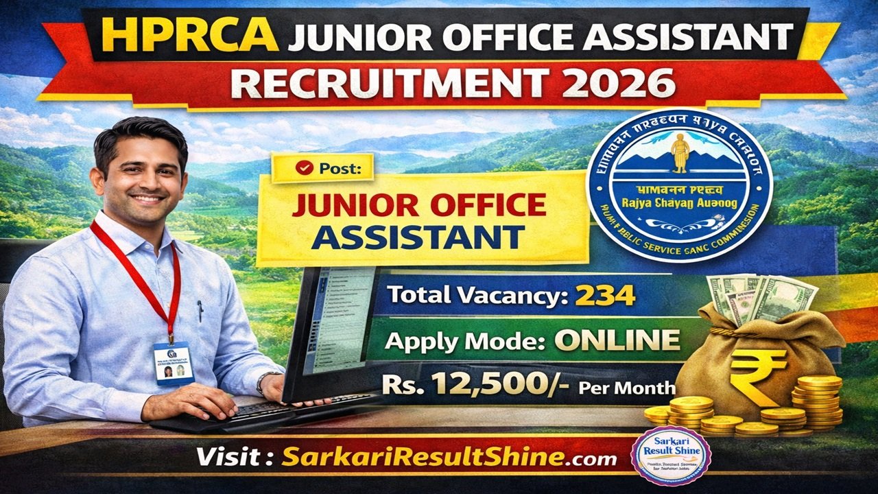 HPRCA Junior Office Assistant Recruitment 2026