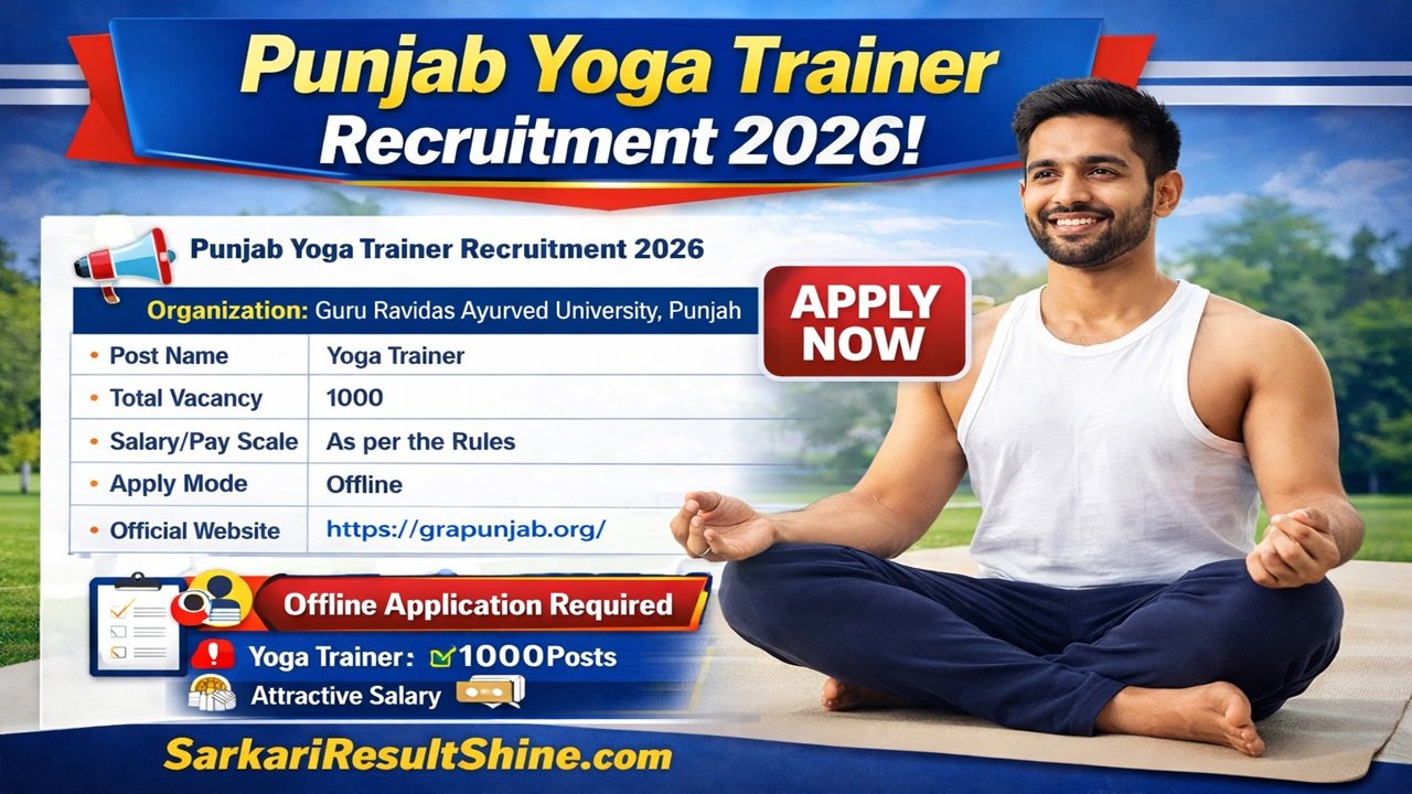 Punjab Yoga Trainer Recruitment 2026