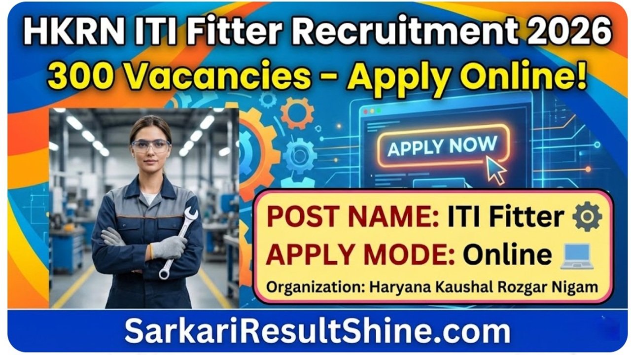 HKRN ITI Fitter Recruitment 2026