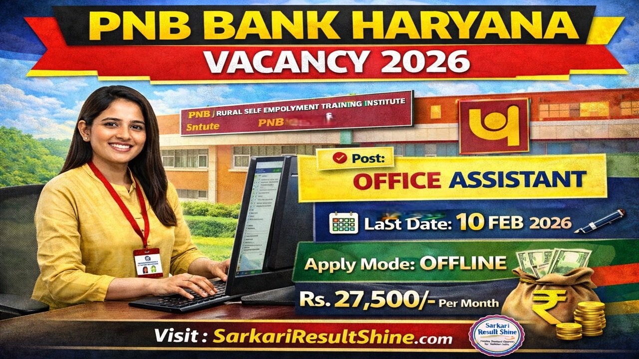 PNB Bank Haryana Vacancy 2026