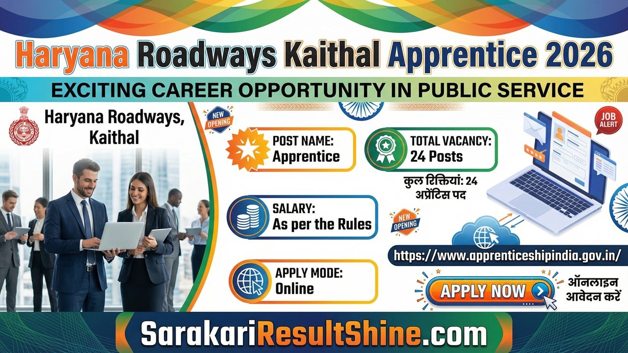 Haryana Roadways Kaithal Apprentice 2026
