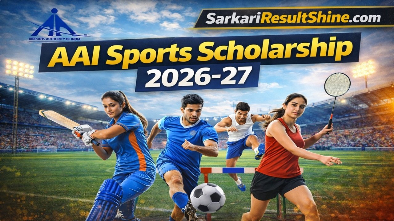 AAI Sports Scholarship 2026-27