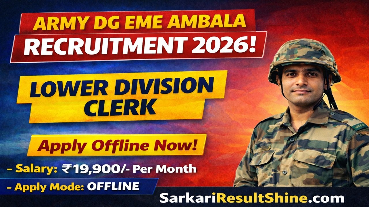 Army DG EME Ambala Recruitment 2026