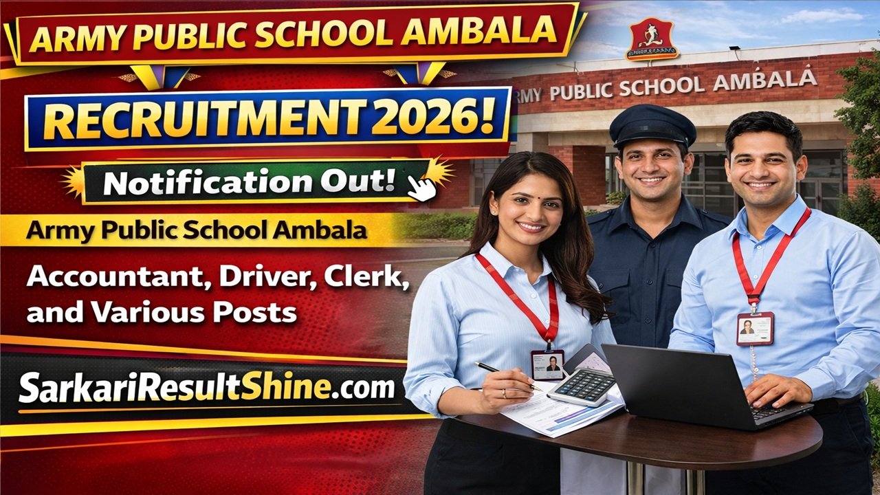 Army Public School Ambala Recruitment 2026