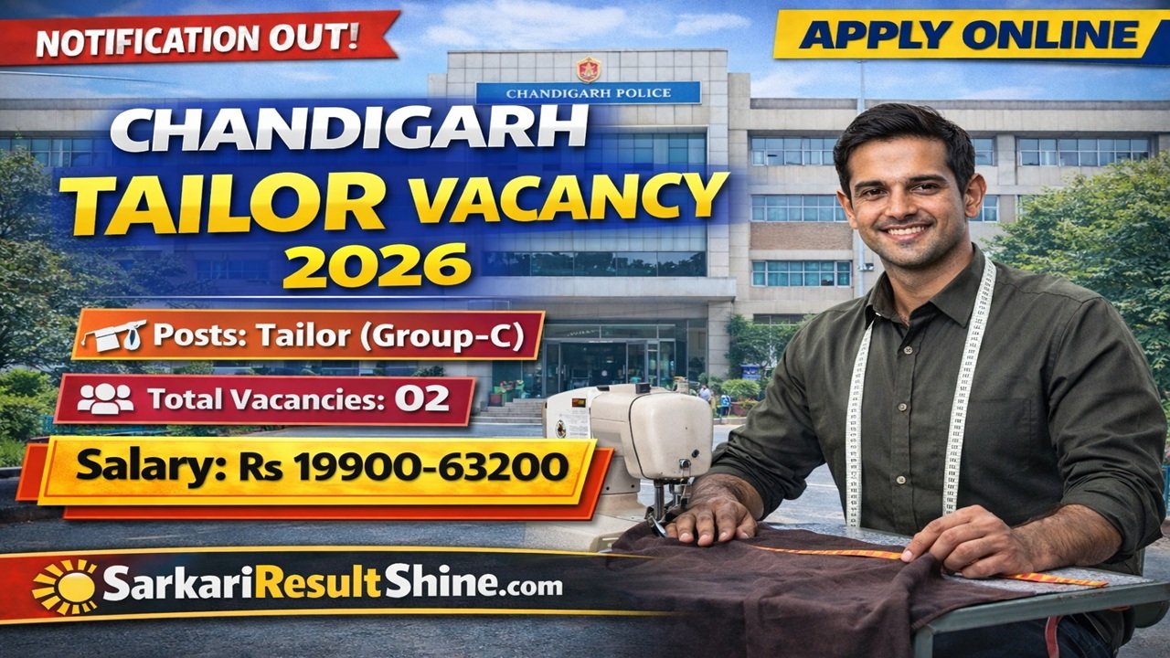 Chandigarh Police Tailor Vacancy 2026