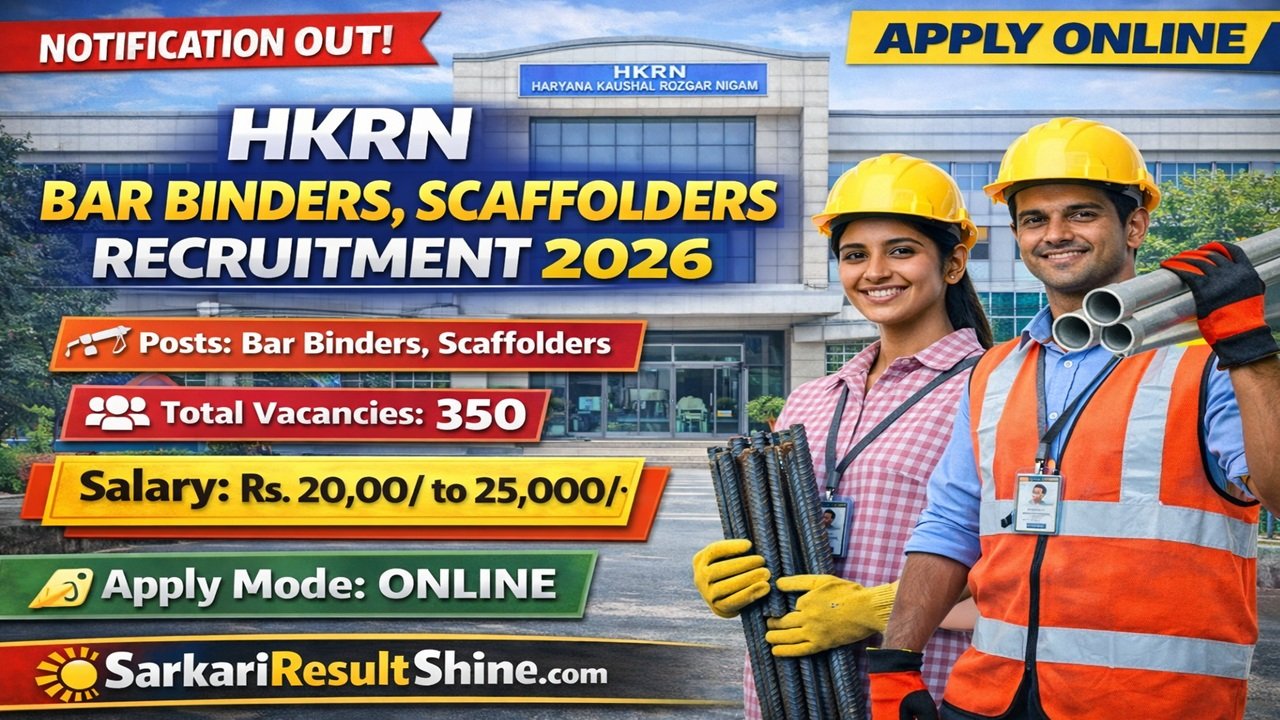 HKRN Bar Binders, Scaffolders Recruitment 2026