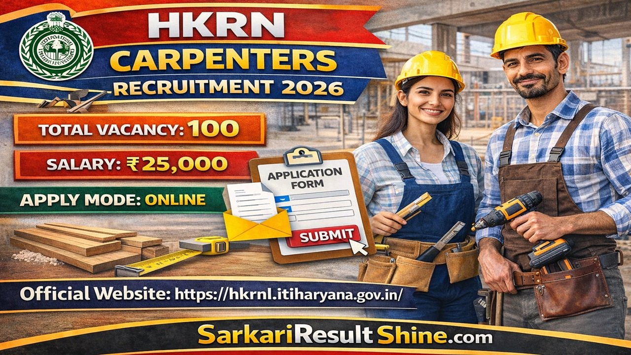 HKRN Carpenters for Building Construction Recruitment 2026