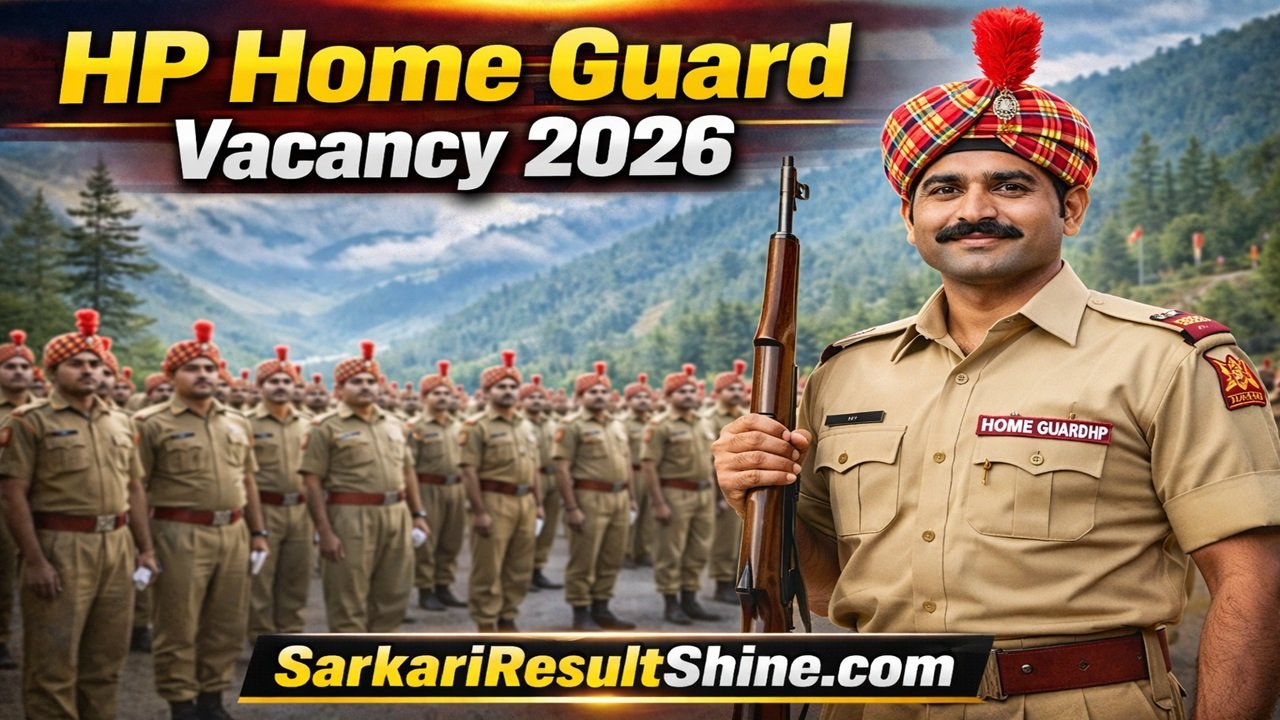 HP Home Guard Vacancy 2026