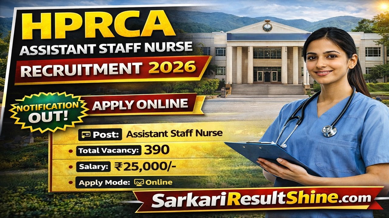 HPRCA Assistant Staff Nurse Vacancy 2026