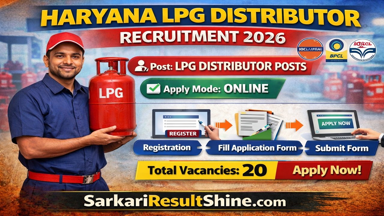 Haryana LPG Distributor Recruitment 2026