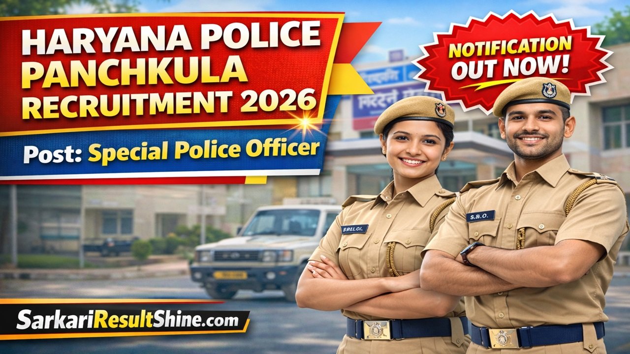 Haryana Police Panchkula Recruitment 2026