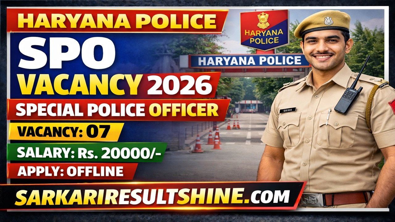 Haryana Police SPO Vacancy 2026