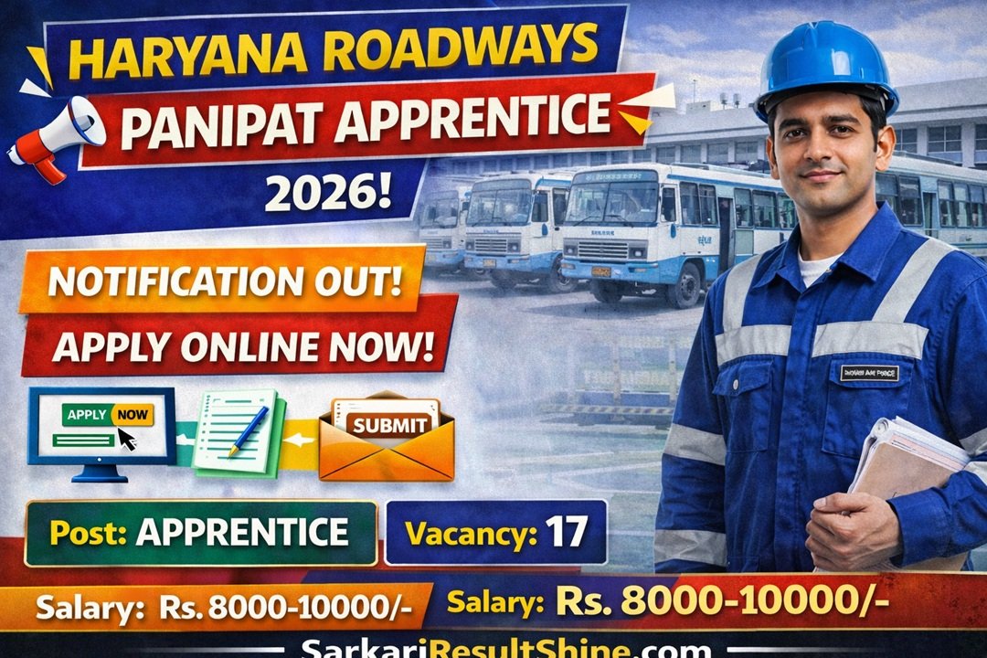 Haryana Roadways Panipat Apprentice 2026