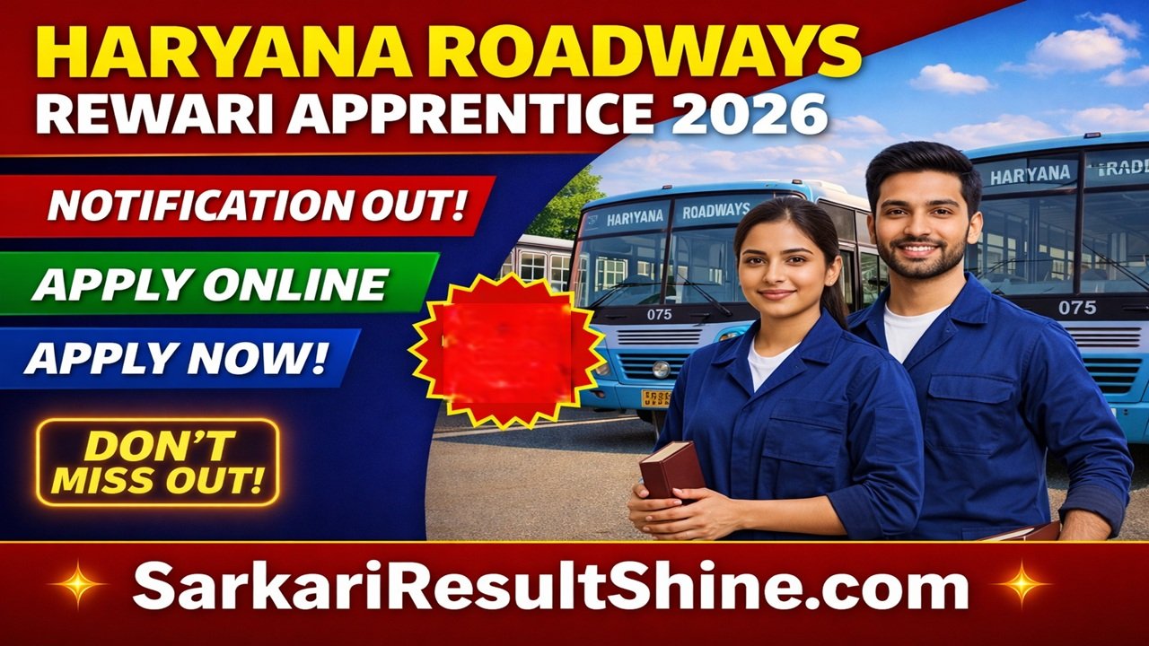 Haryana Roadways Rewari Apprentice 2026