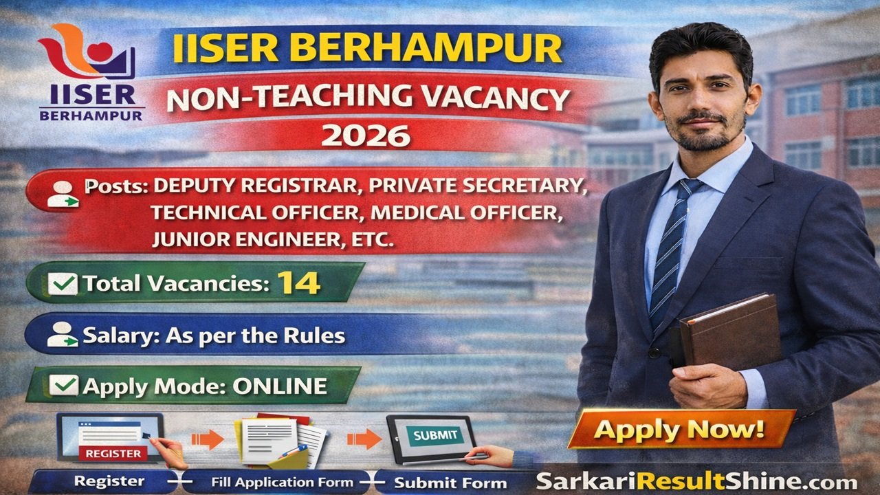 IISER Berhampur Non-Teaching Vacancy 2026