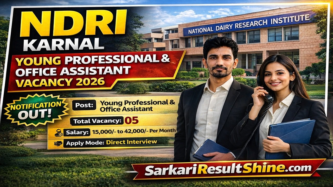 NDRI Karnal Recruitment 2026