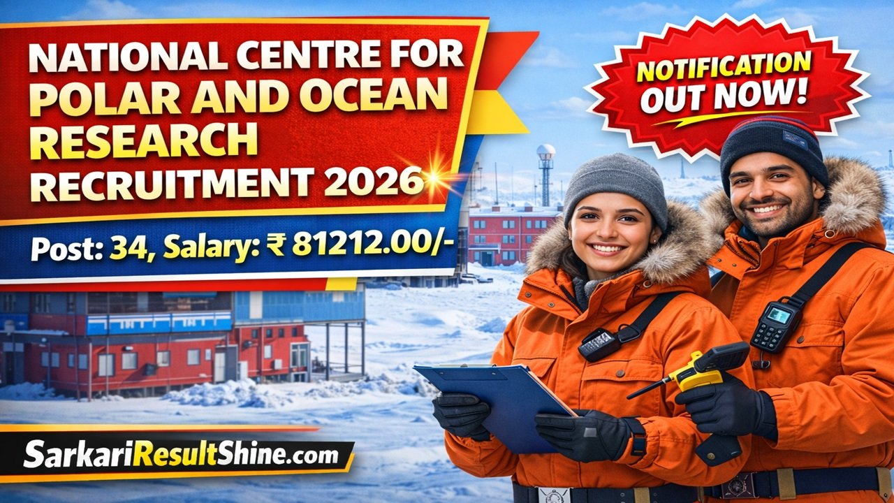 National Centre for Polar and Ocean Research Recruitment 2026