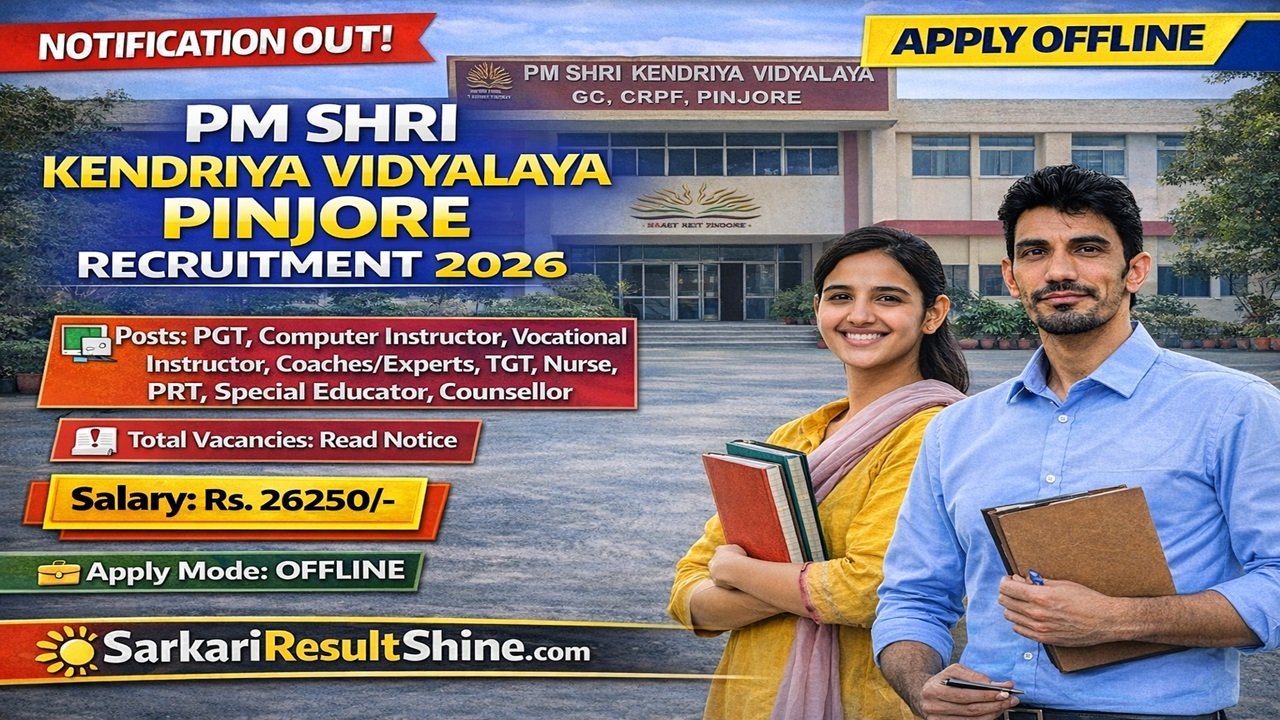 PM Shri Kendriya Vidyalaya Pinjore Recruitment 2026