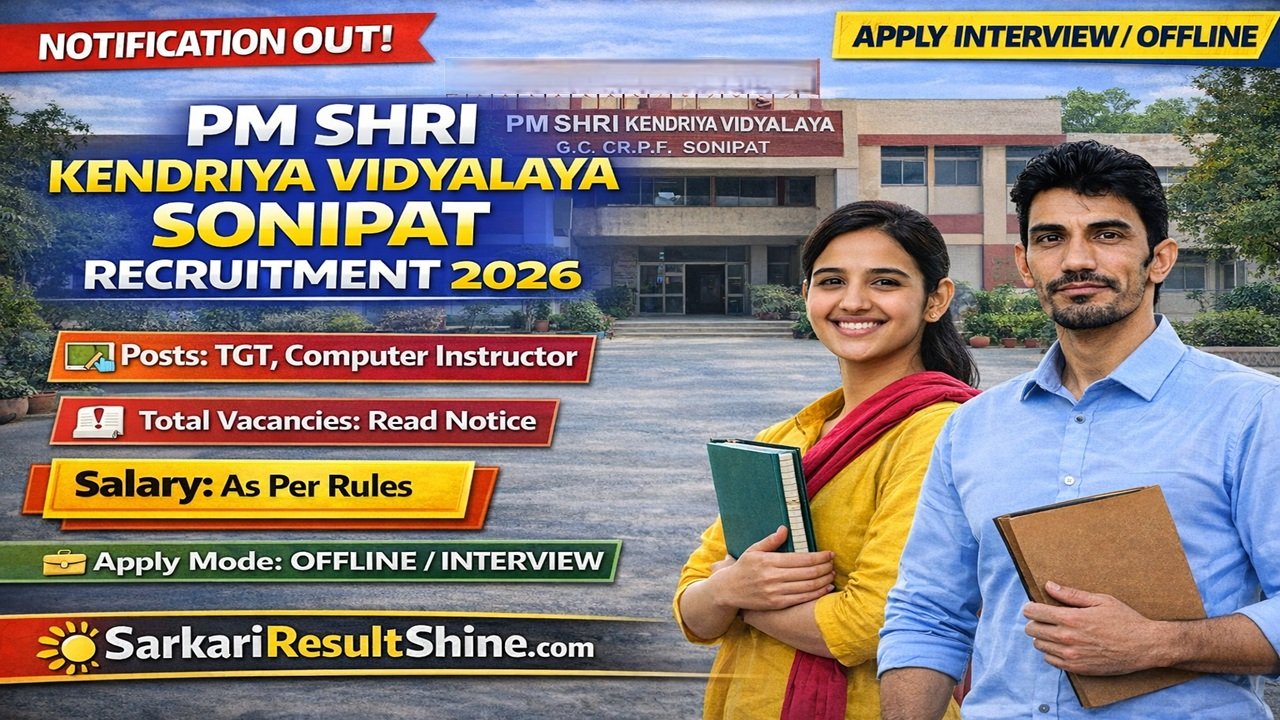 PM Shri Kendriya Vidyalaya Sonipat Recruitment 2026