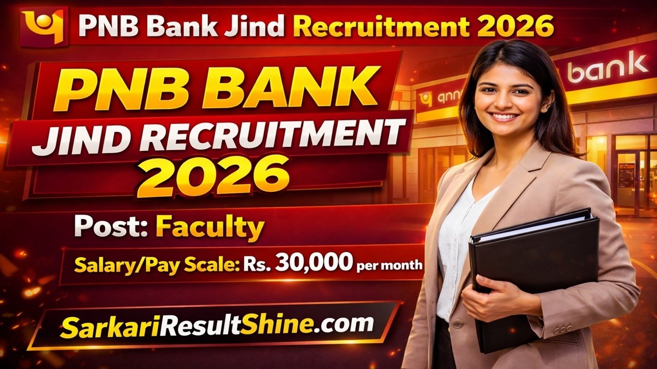 PNB Bank Jind Recruitment 2026