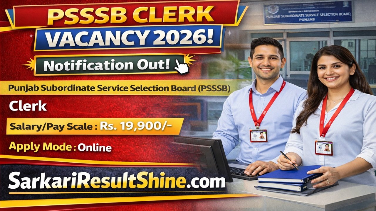 PSSSB Clerk Vacancy 2026