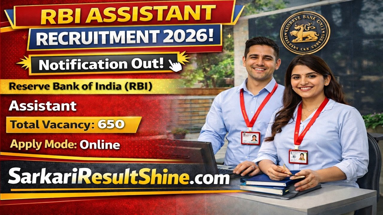 RBI Assistant Vacancy 2026