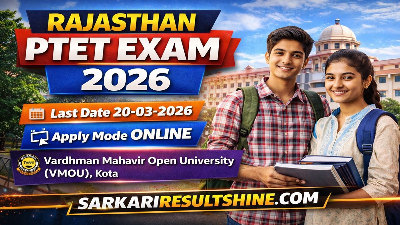 Rajasthan PTET Exam 2026