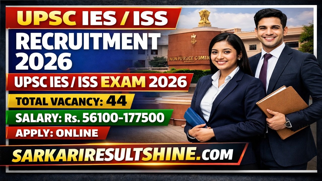 UPSC IES / ISS Vacancy 2026