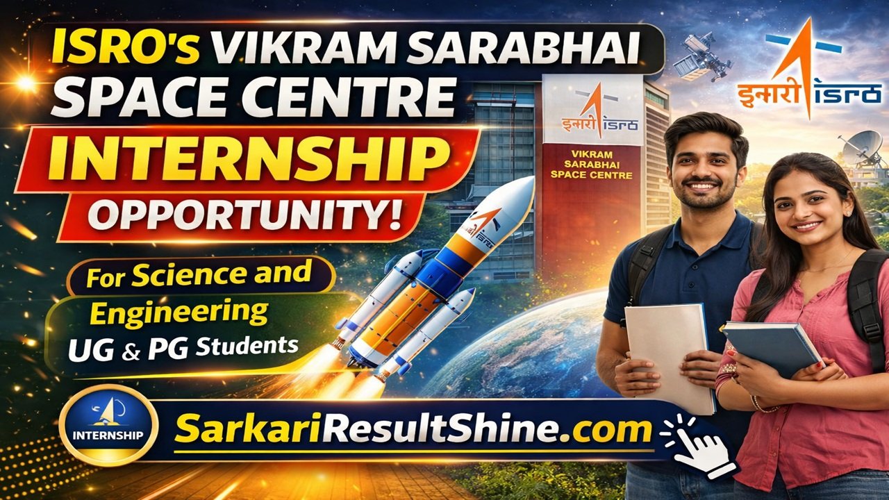 VSSC Internship 2026