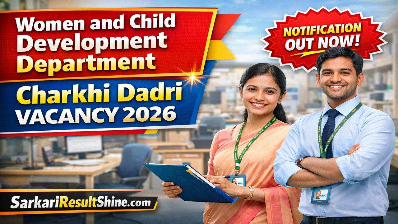 Women and Child Development Department Charkhi Dadri Vacancy 2026