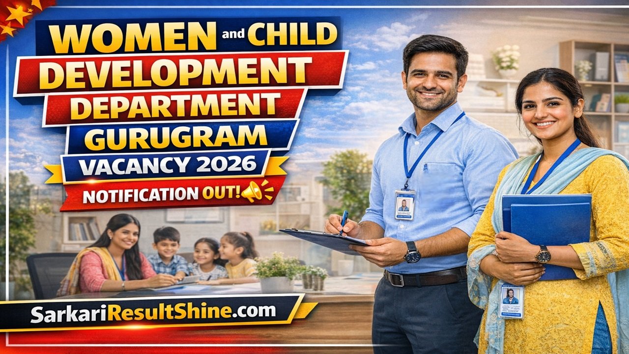 Women and Child Development Department Gurugram Vacancy 2026