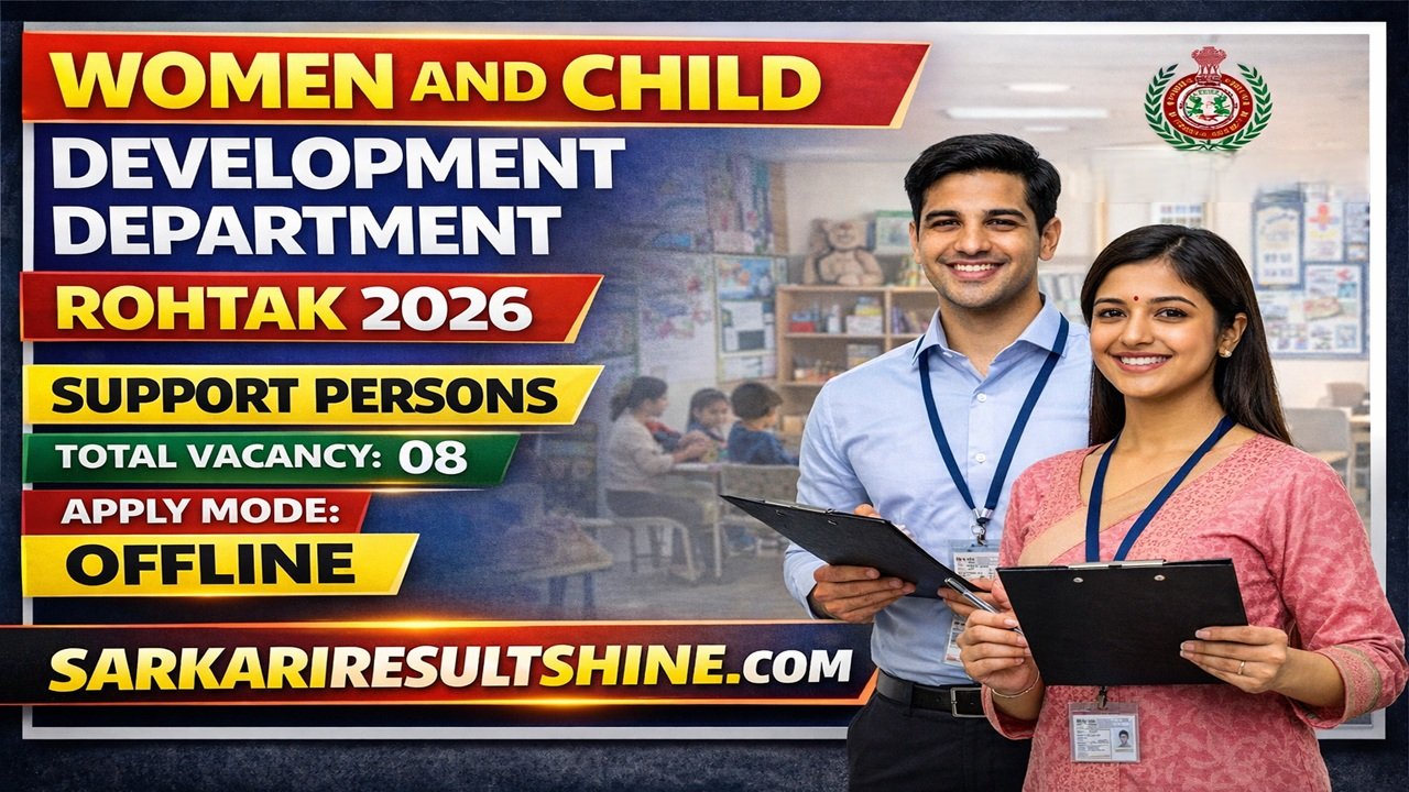 Women and Child Development Department Rohtak Vacancy 2026
