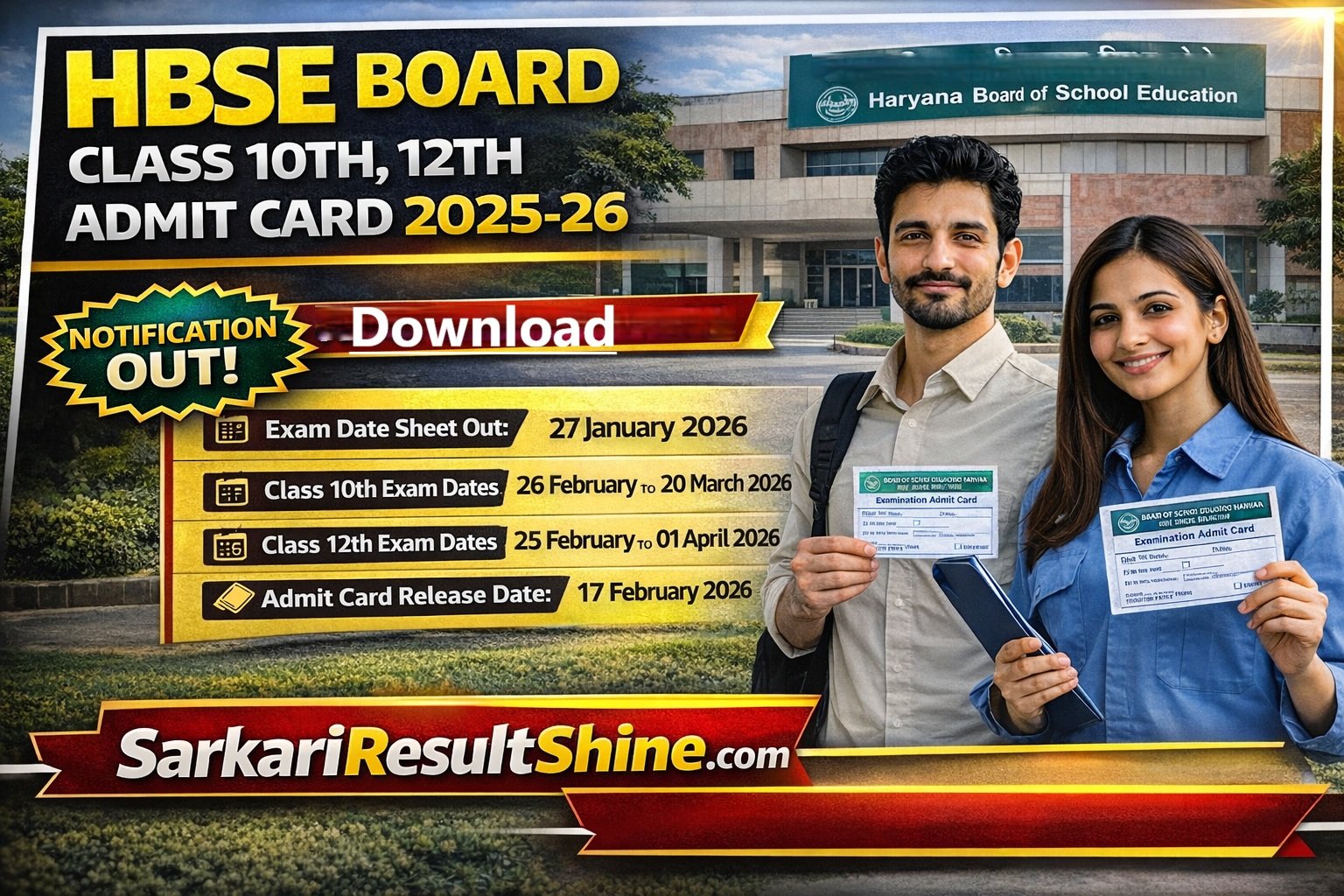 HBSE Board Class 10th, 12th Admit Card 2025-26