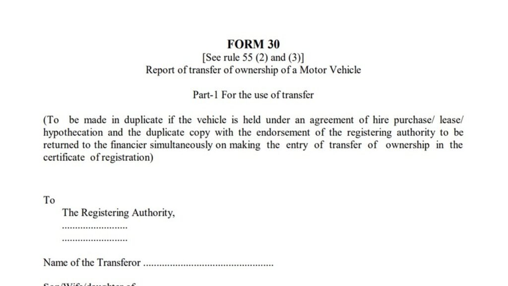 Sarkari Result Form 30 for Transfer of Ownership for Vehicle ...