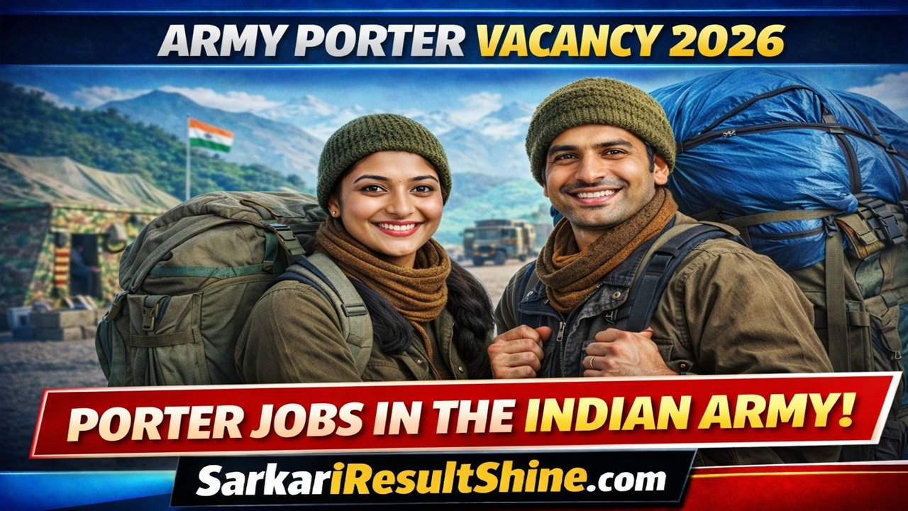 Army Porter Vacancy 2026