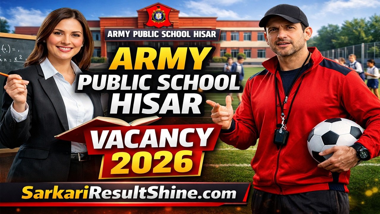 Army Public School Hisar Vacancy 2026