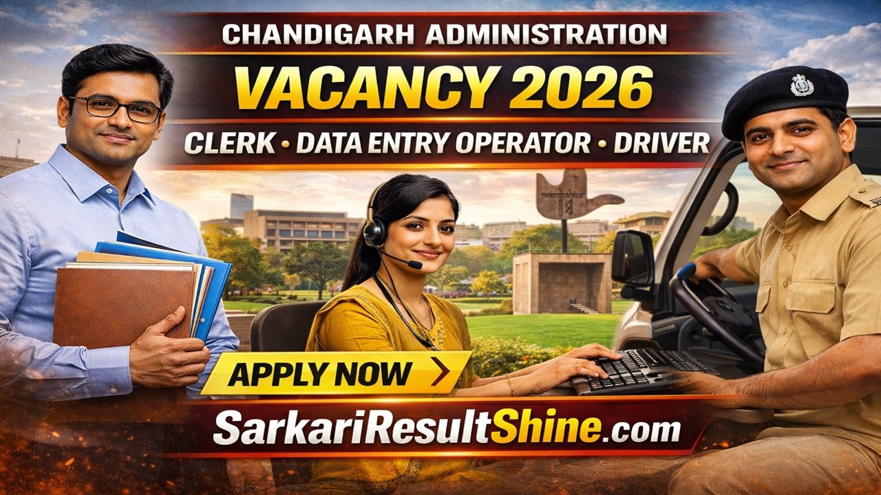 Chandigarh Administration Vacancy 2026