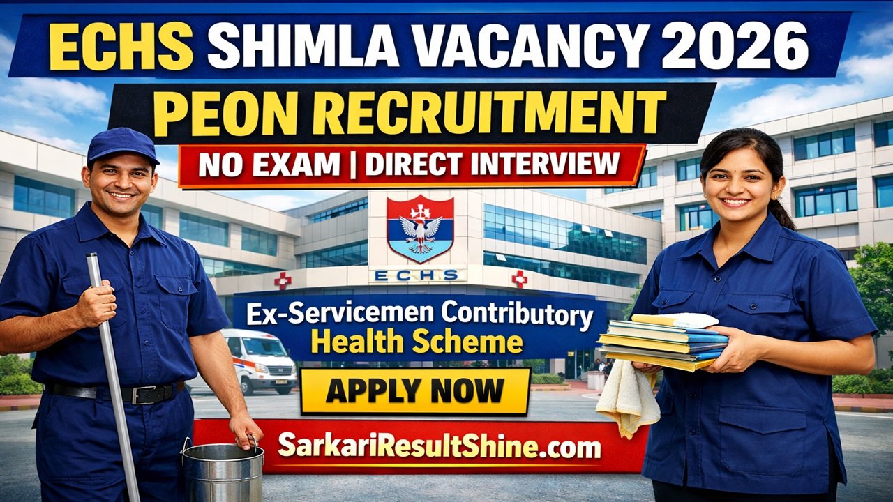 ECHS Shimla Vacancy 2026