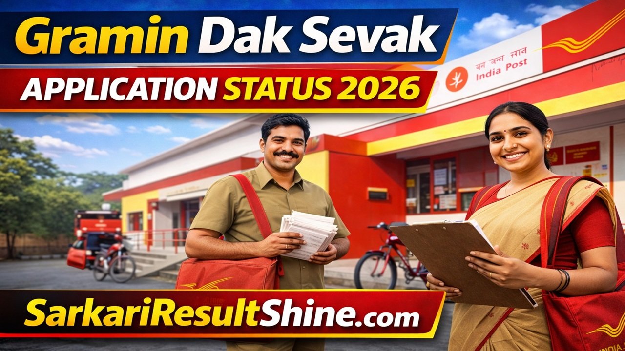 Gramin Dak Sevak Application Status 2026