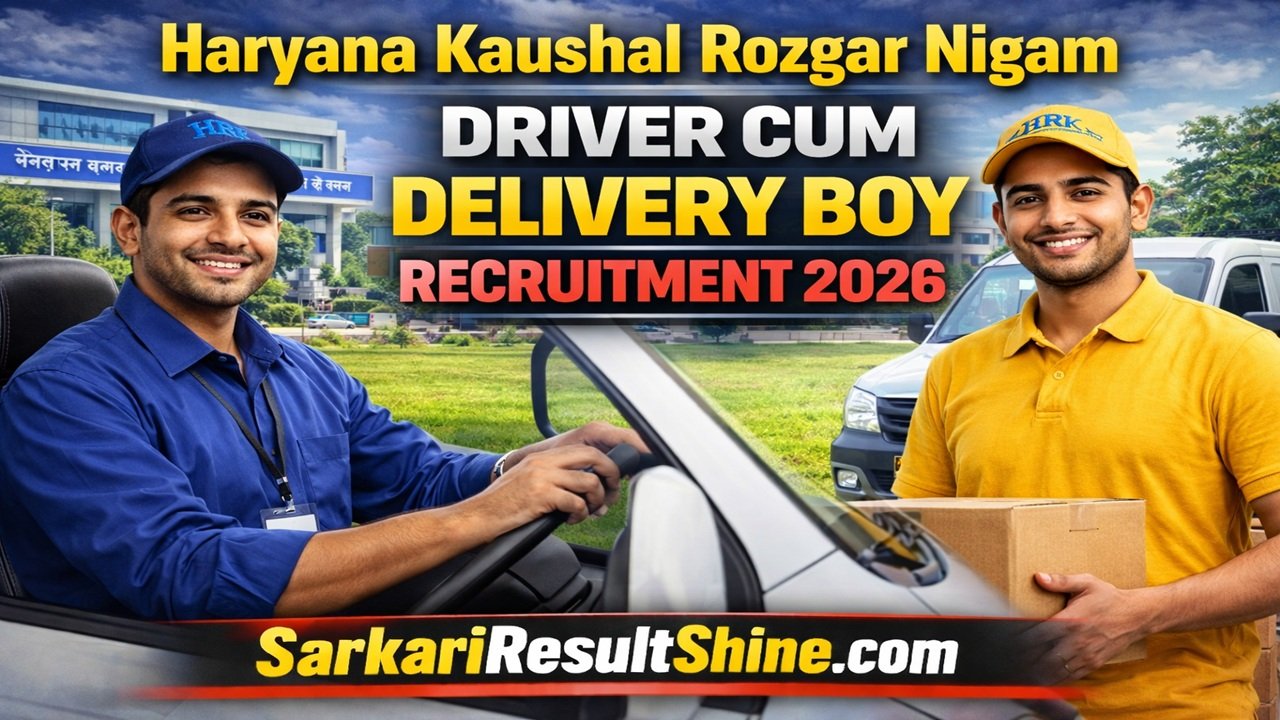 HKRN Driver cum Delivery Boy Recruitment 2026