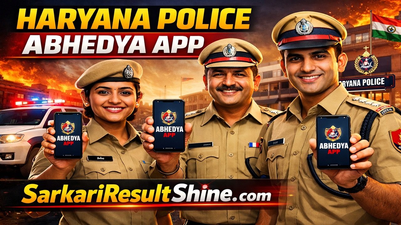 Haryana Police Abhedya App