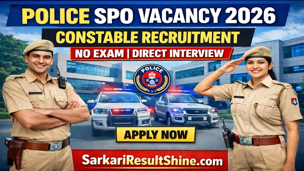 Haryana Police SPO Vacancy 2026
