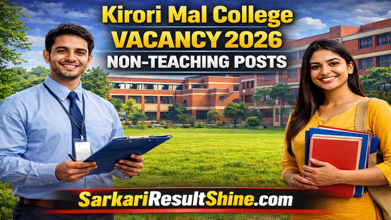 Kirori Mal College Vacancy 2026