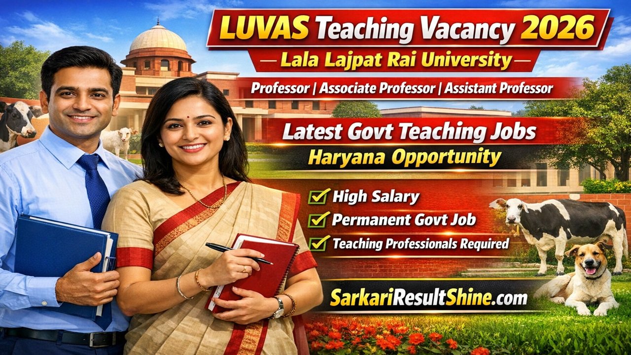 LUVAS Teaching Vacancy 2026