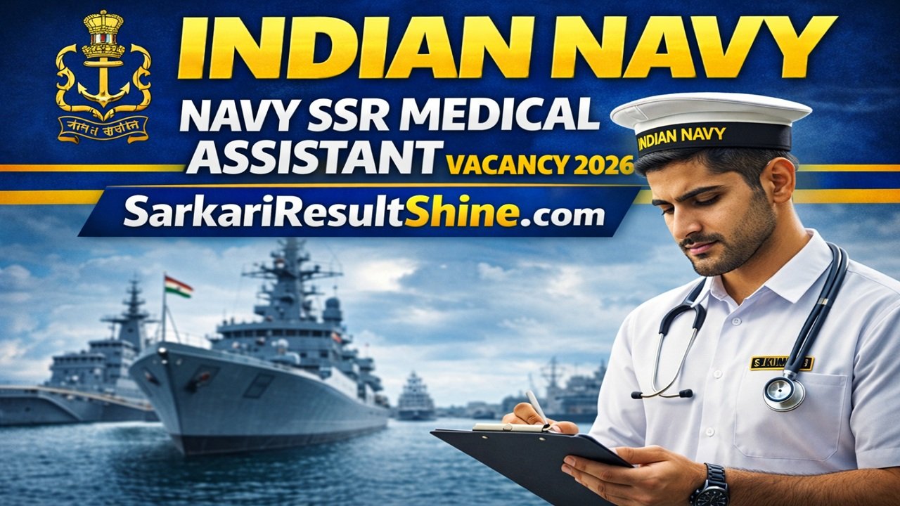 Navy SSR Medical Assistant Vacancy 2026