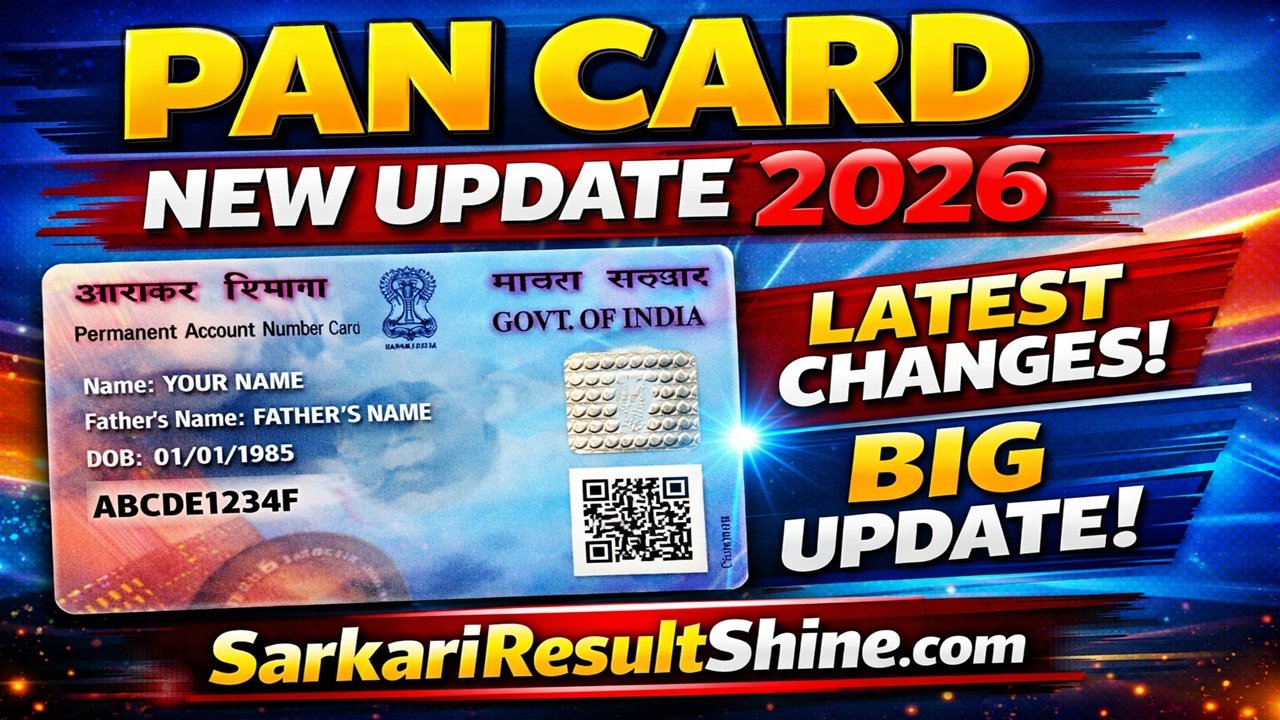 PAN Card New Update 2026