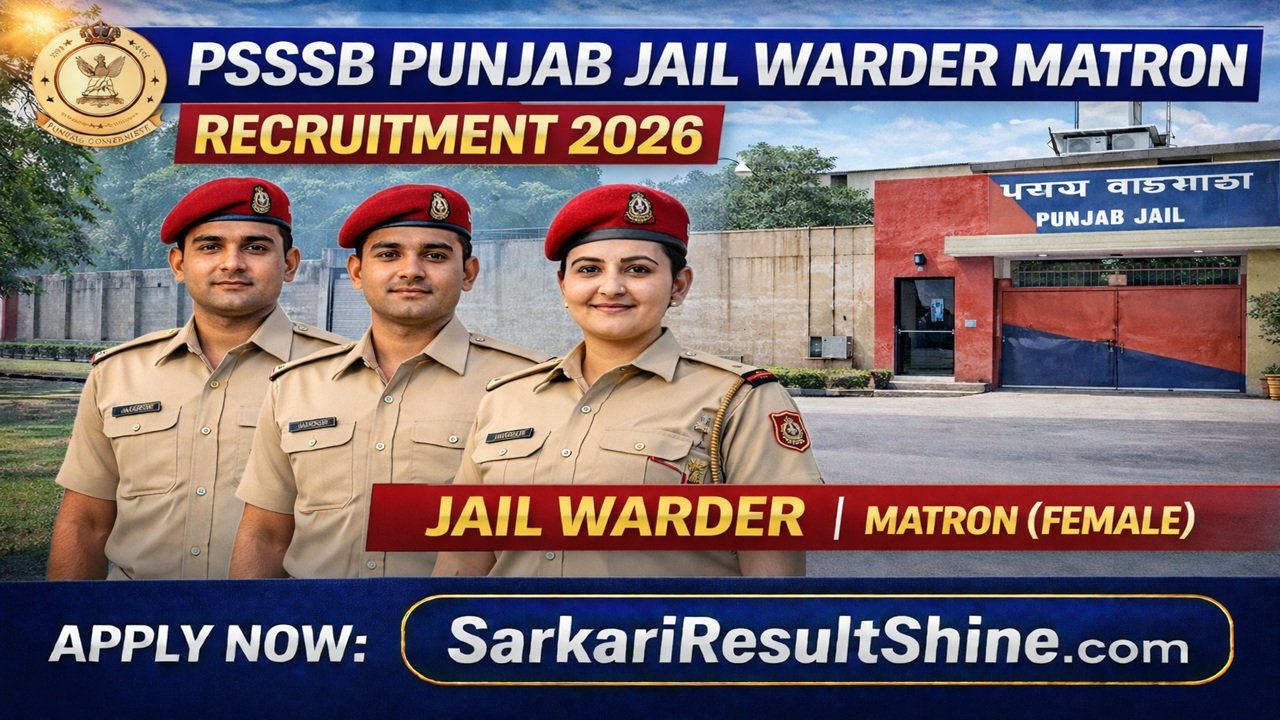 PSSSB punjab jail warder matron recruitment 2026