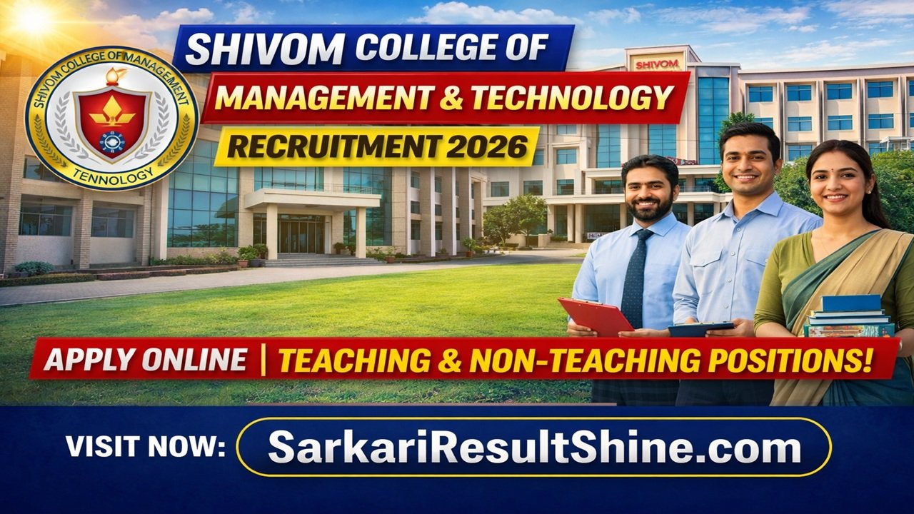 Shivom College Vacancy 2026
